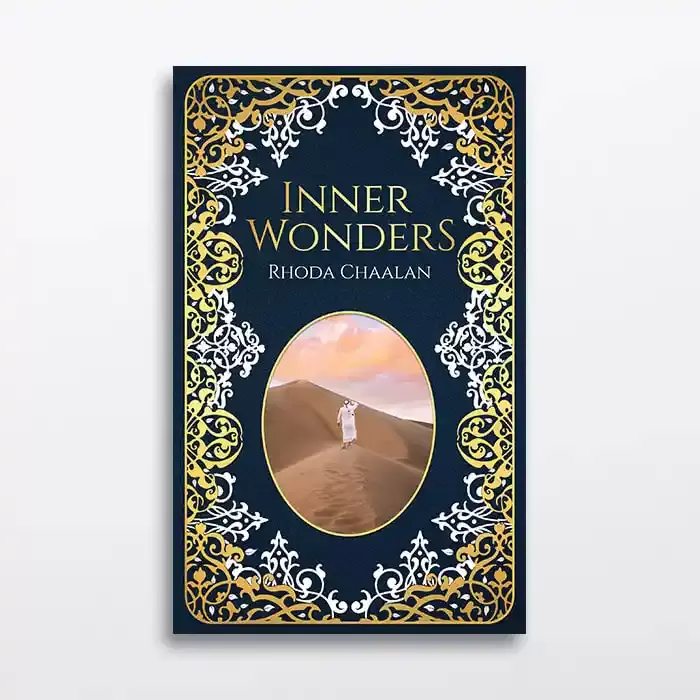 illustrated and intricate book cover design with gold